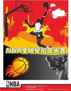 进一