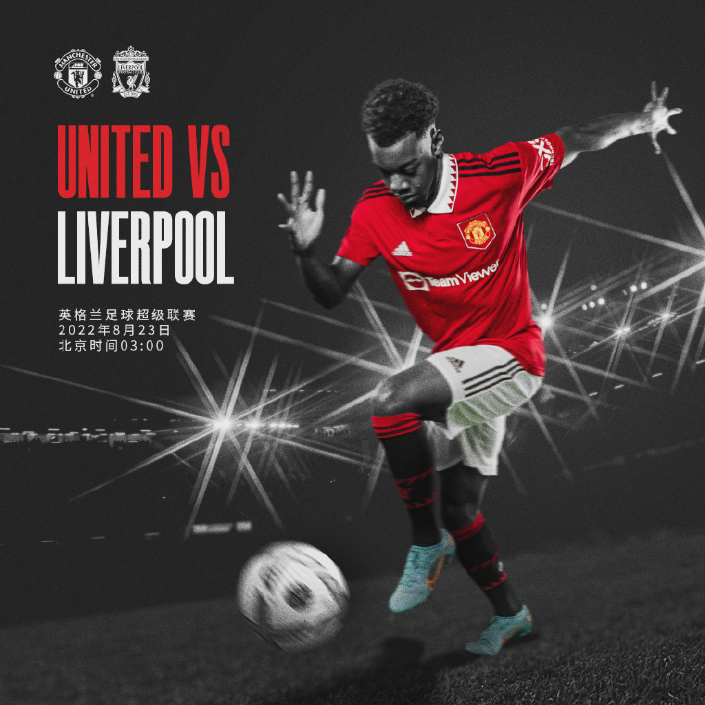 基于球员状 基于球员状